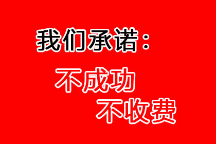 50万私人借款逾期未还，如何应对？